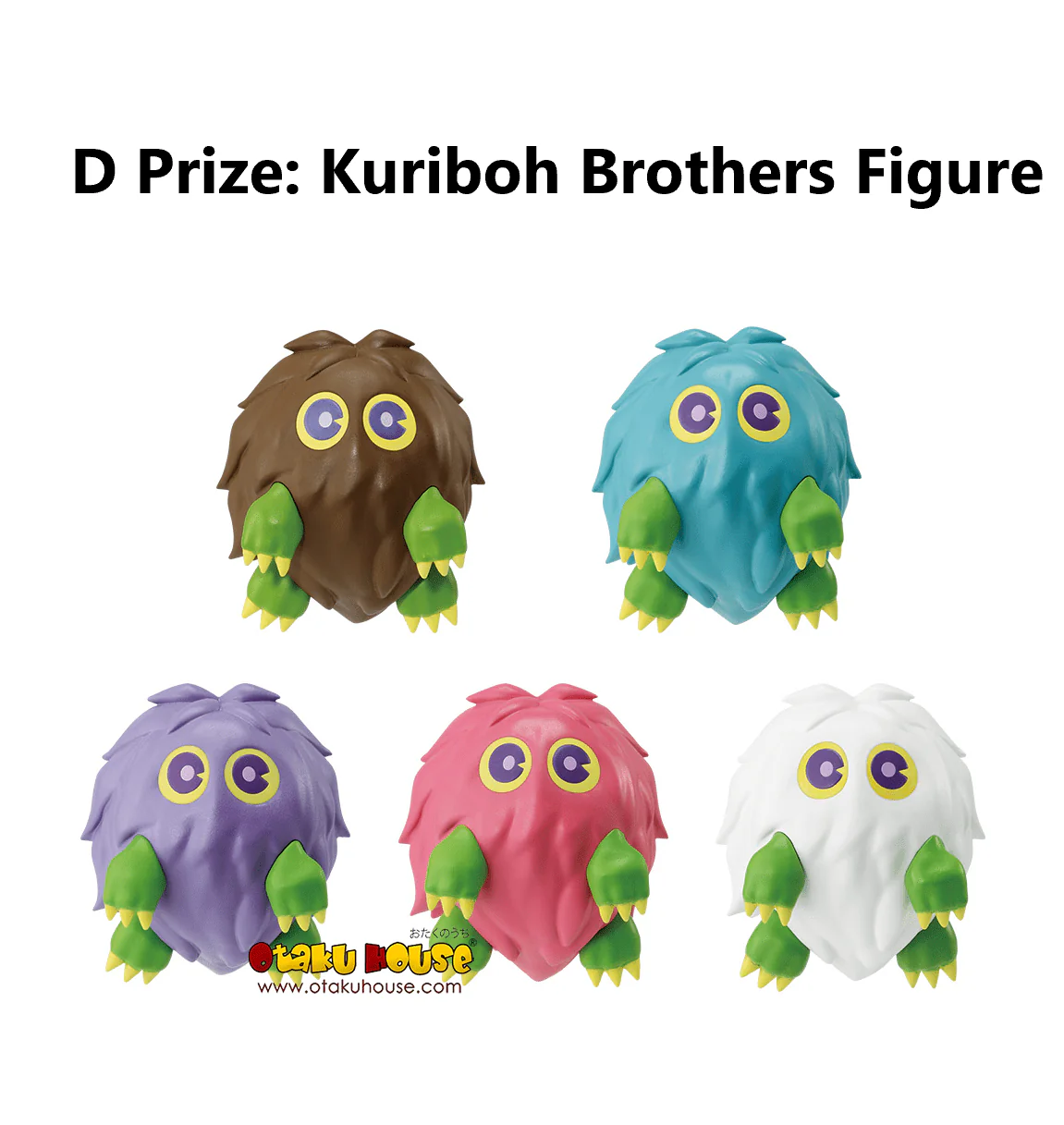 Ichiban Kuji - Yu-Gi-Oh! Series Vol. 4 - Egyptian God - Image 15