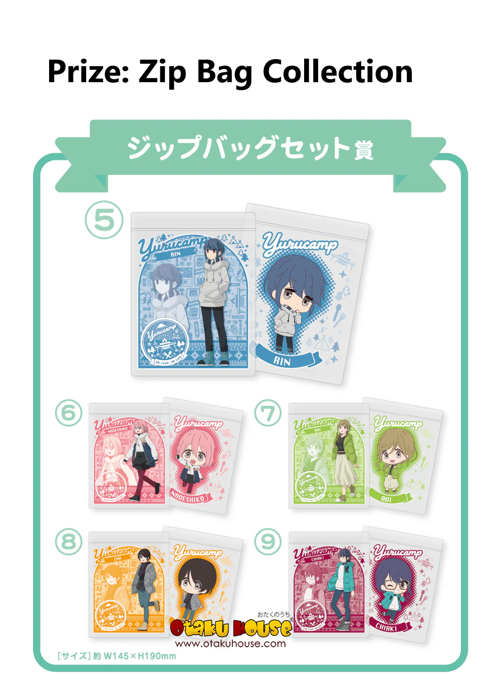 Kuji - Yuru Camp 2 - No Camp No Life - Image 4