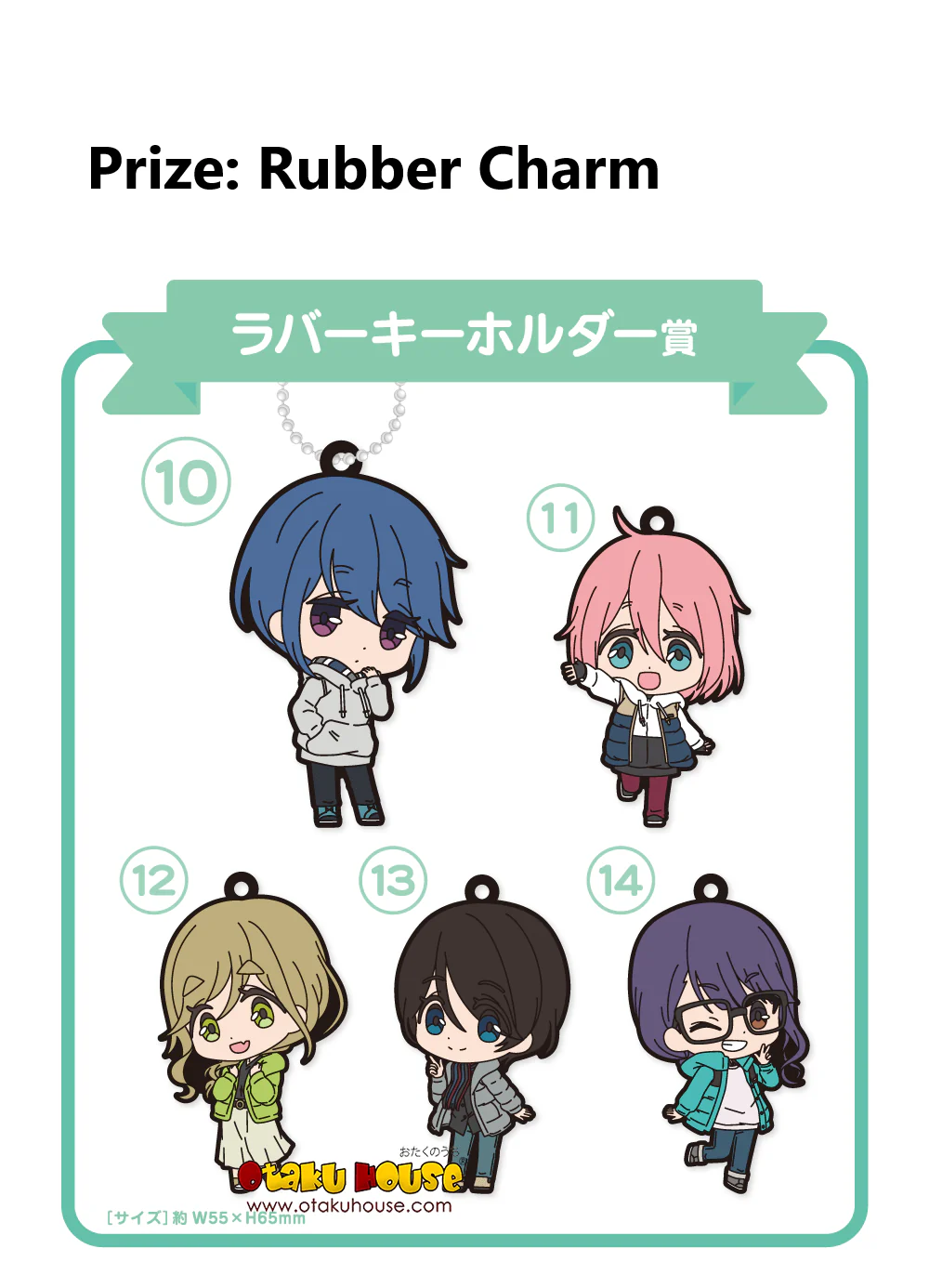 Kuji - Yuru Camp 2 - No Camp No Life - Image 7