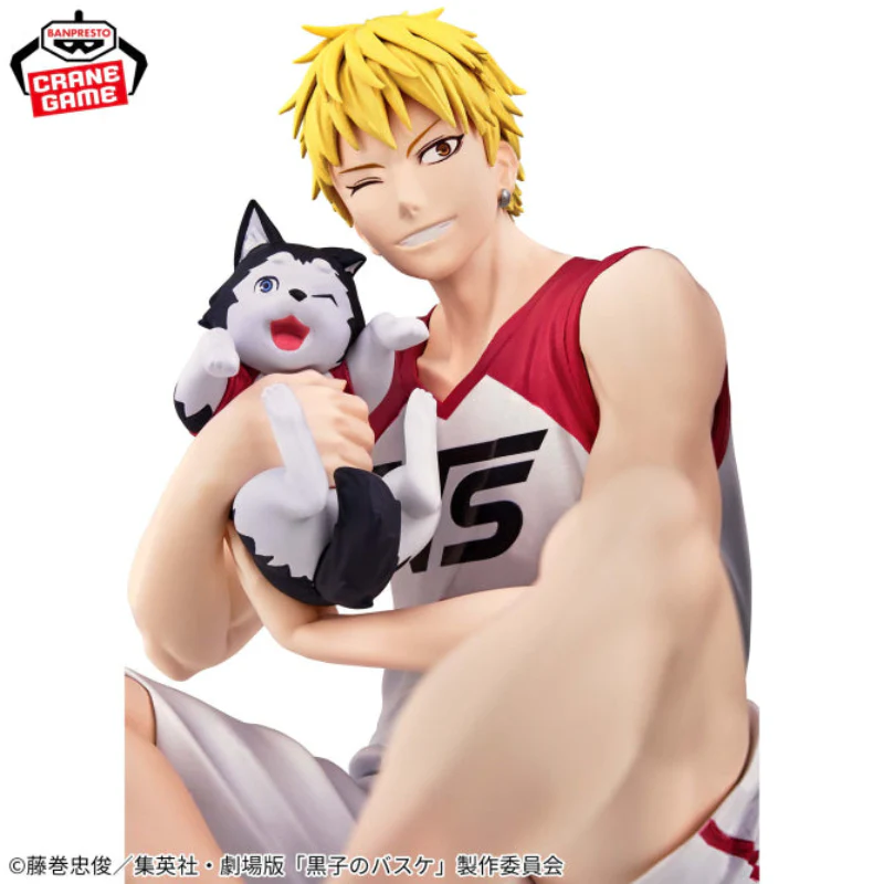 Kuroko'S Basketball The Movie: Last Game Interval - Ryota Kise & Tetsuya No.2 - Image 4