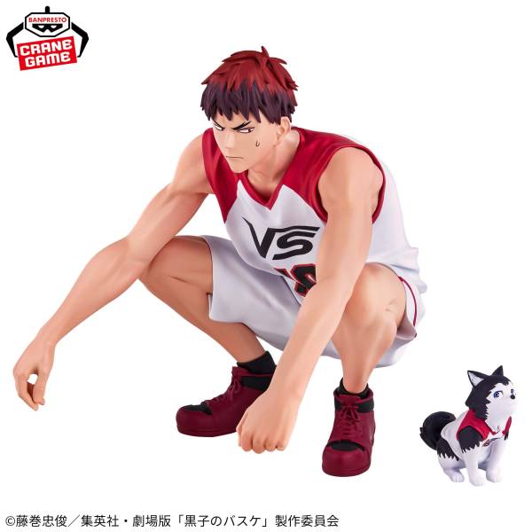Kuroko'S Basketball The Movie Last Game Interval - Taiga Kagami Figure - Image 2
