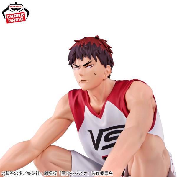 Kuroko'S Basketball The Movie Last Game Interval - Taiga Kagami Figure - Image 3