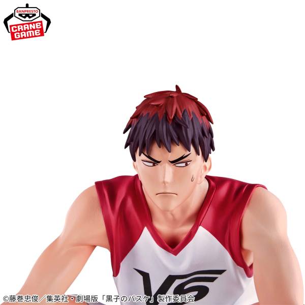 Kuroko'S Basketball The Movie Last Game Interval - Taiga Kagami Figure - Image 4