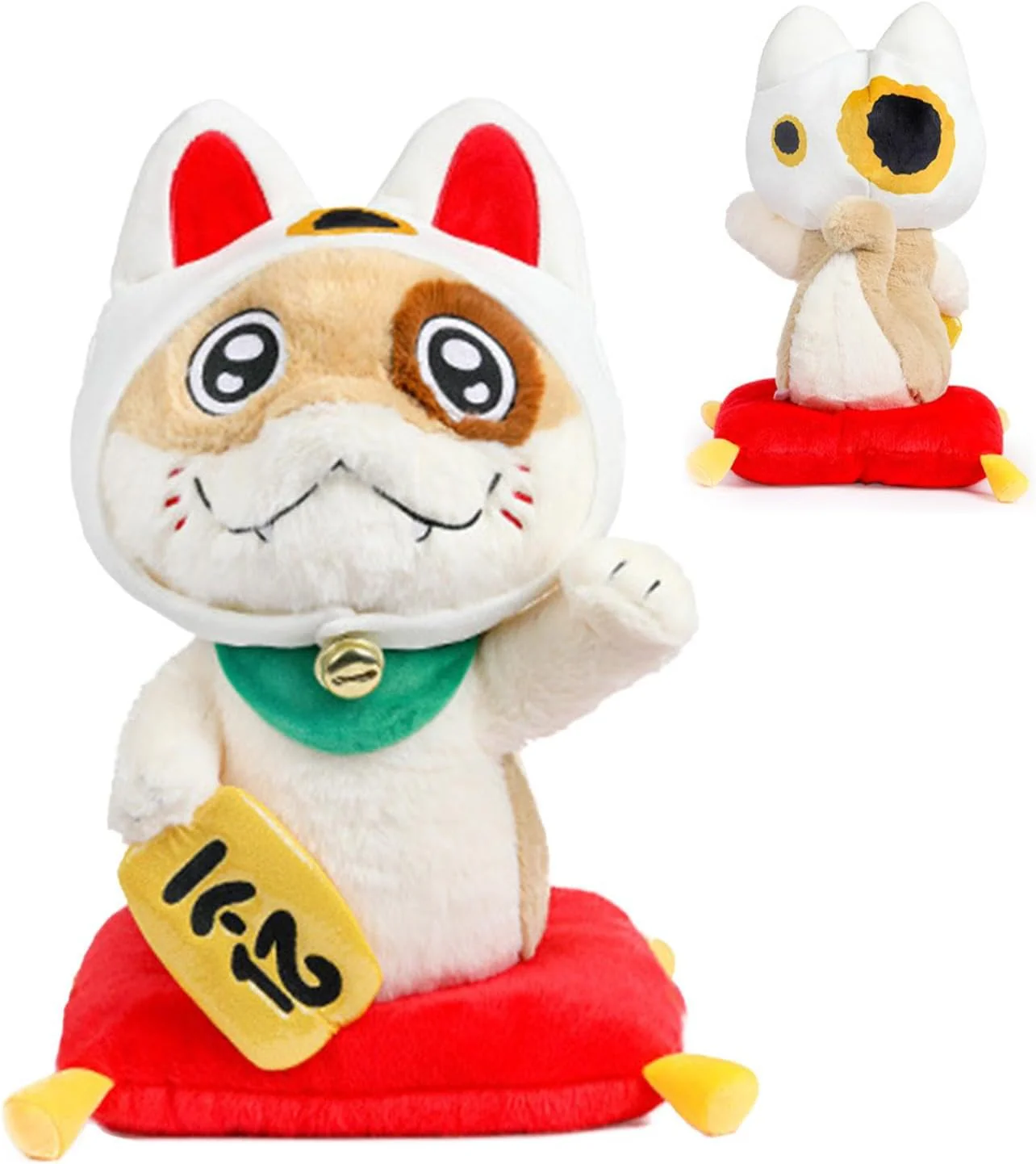 Lucky And Prosperous Little Snake Dog Plush (Skinny Version) - Image 2
