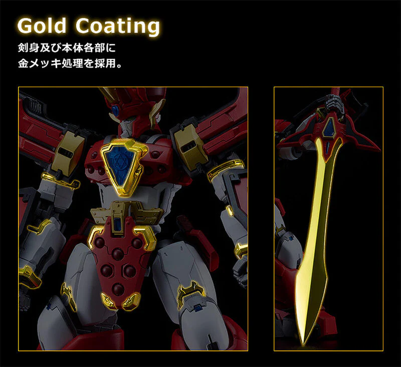 Mado King Granzort Moderoid King's Style Granzort Gold Edition (re-run)<br>[Pre-Order 02/08/26] - Image 2