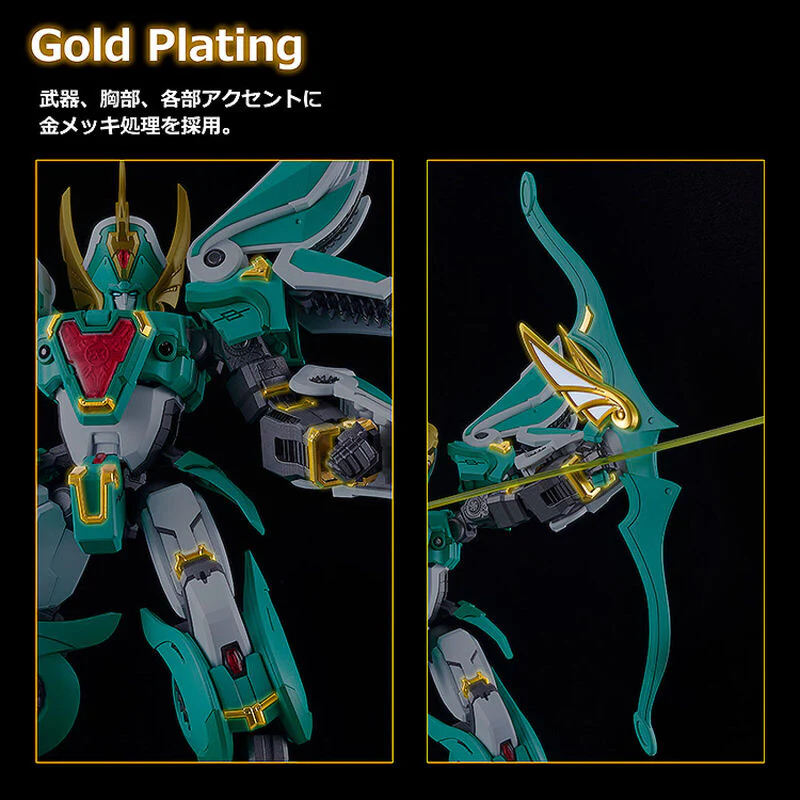 Mado King Granzort Moderoid King's Style Winzert Gold Edition (re-run)<br>[Pre-Order 02/08/26] - Image 3