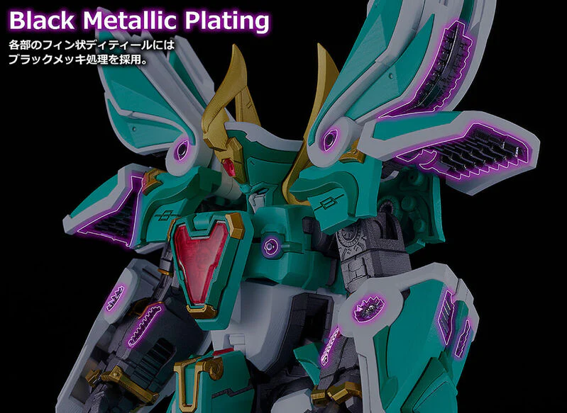 Mado King Granzort Moderoid King's Style Winzert Gold Edition (re-run)<br>[Pre-Order 02/08/26] - Image 5