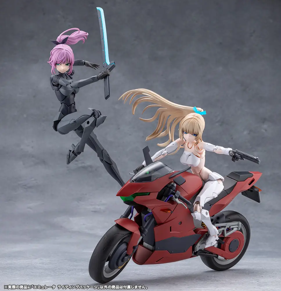 Megalomaria  Unlimited Universe Emulator Riding Package (CX053)<br>[Pre-Order 14/07/26] - Image 11