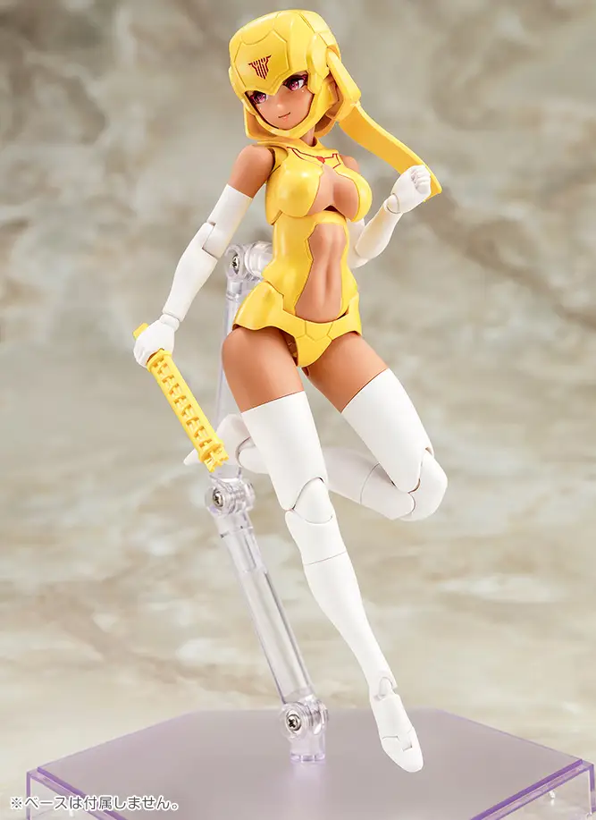 Megami Device B1R-L Chassis Kit Skin Color E (KP849)<br>[Pre-Order 07/07/26] - Image 2