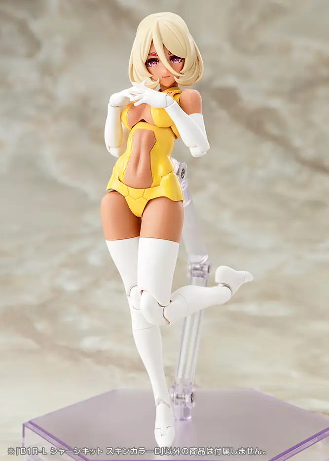 Megami Device B1R-L Chassis Kit Skin Color E (KP849)<br>[Pre-Order 07/07/26] - Image 8