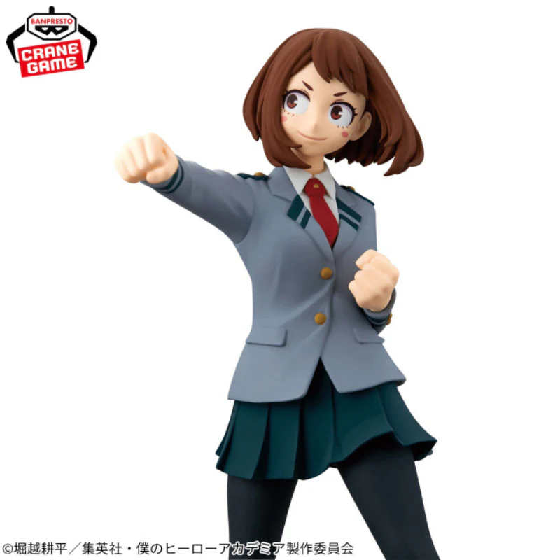 My Hero Academia GLITTER & GLAMOURS Figure Collection - Ochaco Uraraka & Himiko Toga - Image 6