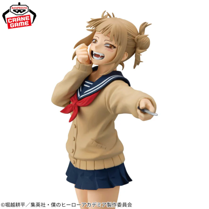 My Hero Academia GLITTER & GLAMOURS Figure Collection - Ochaco Uraraka & Himiko Toga - Image 8