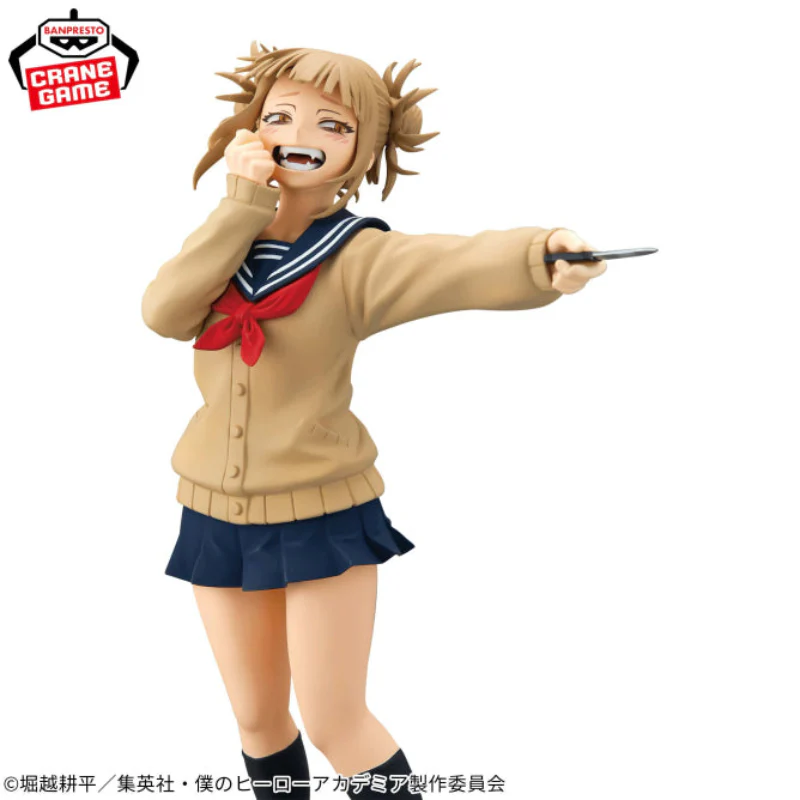 My Hero Academia GLITTER & GLAMOURS Figure Collection - Ochaco Uraraka & Himiko Toga - Image 9