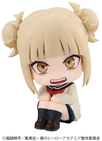 My Hero Academia Lookup My Hero Academia Himiko Toga (842542) Repeat<br>[Pre-Order 14/07/26] - Image 2
