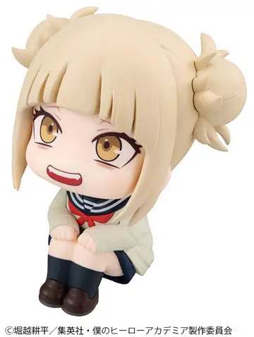 My Hero Academia Lookup My Hero Academia Himiko Toga (842542) Repeat<br>[Pre-Order 14/07/26] - Image 3
