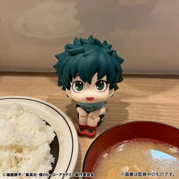 My Hero Academia Lookup My Hero Academia Izuku Midoriya Casual Look Ver. (851643)<br>[Pre-Order 14/07/26] - Image 9