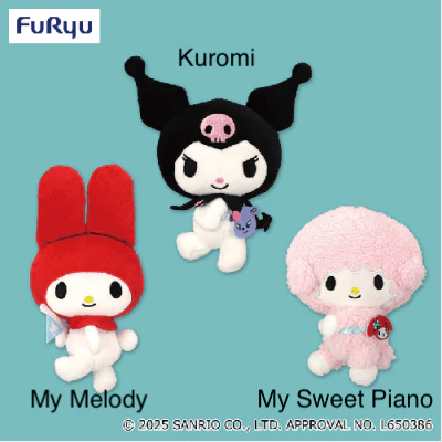 My Melody & Kuromi: Attention! Plush - My Meoldy, My Sweet Piano and Kuromi (8 Inches) - Image 2