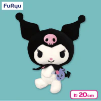 My Melody & Kuromi: Attention! Plush - My Meoldy, My Sweet Piano and Kuromi (8 Inches) - Image 5