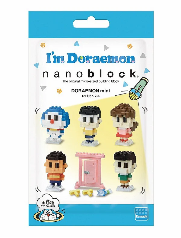 Nano Block Doraemon Mini NBMC-01 (6 Designs) - Image 3