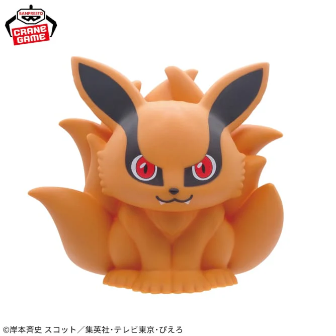 Naruto Shippuden Kurama Room Light - Image 2