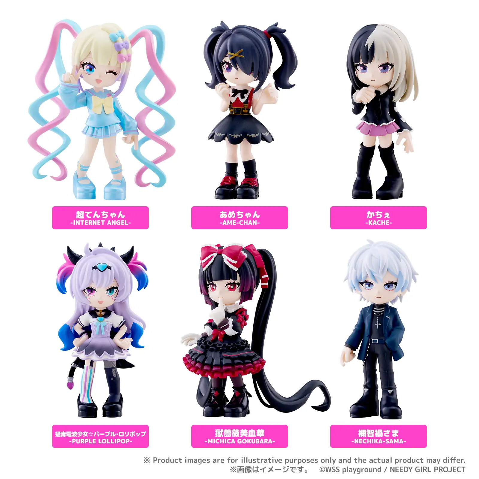 Needy Girl Overdose PalVerse Needy Girl Overdose (Box of 6pcs) (486554)<br>[Pre-Order 27/07/26]
