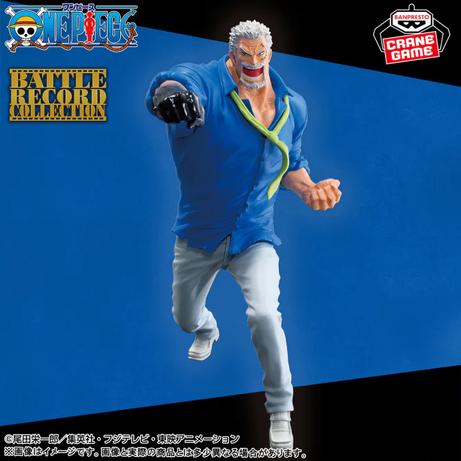 One Piece Battle Record Collection - Monkey D. Garp - Image 3