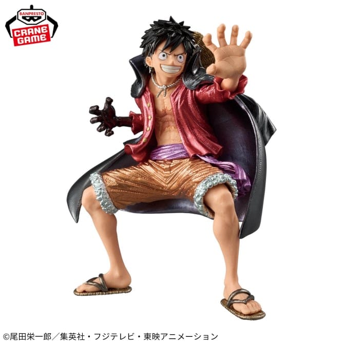 Banpresto-One Piece King Of Artist Monkey.D.Luffy- Wano Country II Sepcial ver. - - Image 2