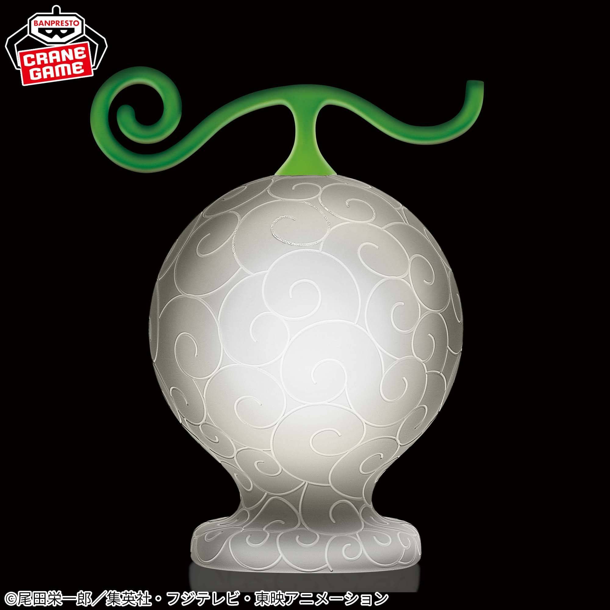 One Piece Mochimochi No Mi Devil Fruit Room Light