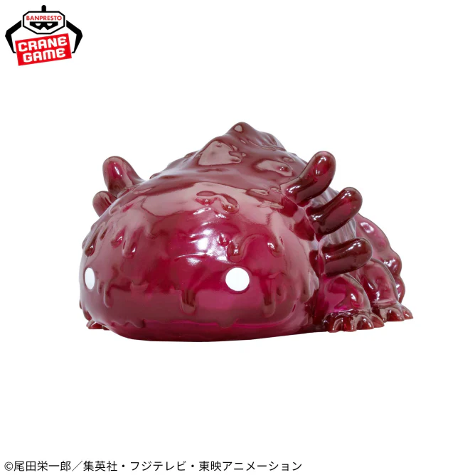 One Piece Smiley Room Light - Image 2
