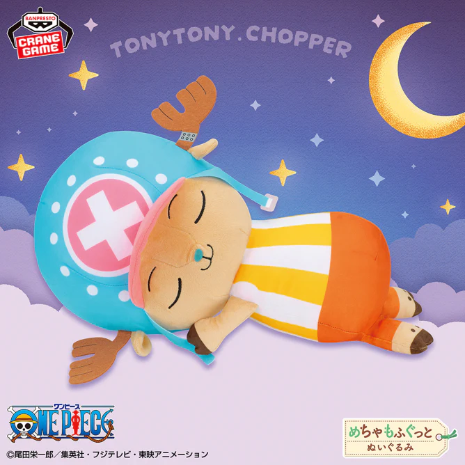 One Piece Tony Tony Chopper Super Soft Goodnight Plush Toy - 14 Inches - Image 2