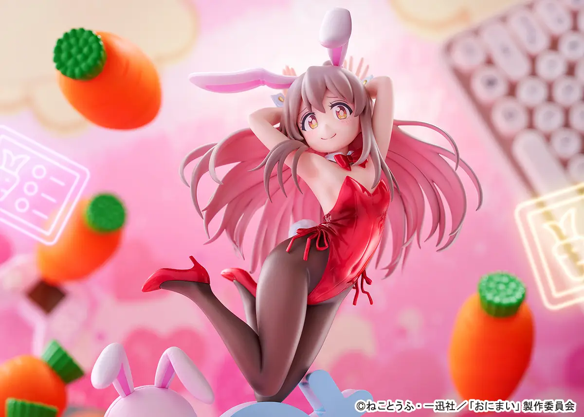 Onii-chan Ha Oshimai! Mahiro Oyama Bunny girl Style<br>[Pre-Order 14/07/26] - Image 11