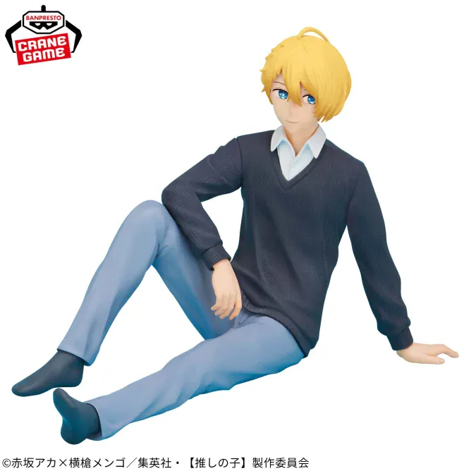 Banpresto - Oshi No Ko Aqua Hoshino Break Time Collection Figure - Image 2