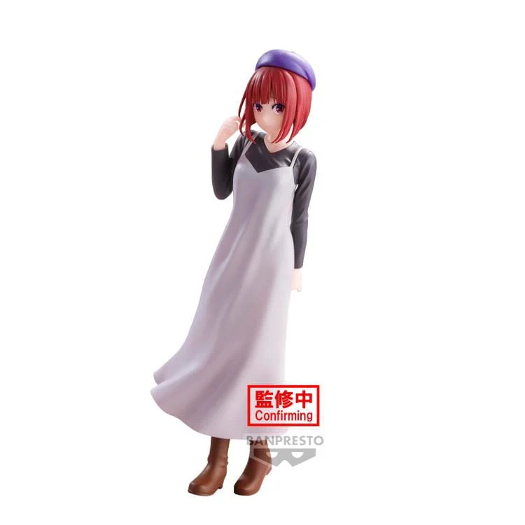Banpresto - Oshi No Ko Kana Arima Plain Clothes Figure