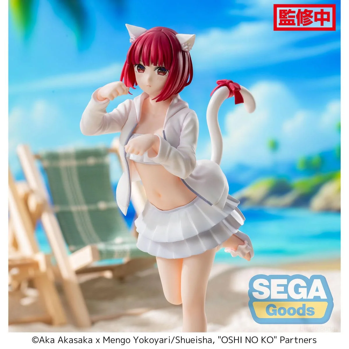 Sega - Oshi No Ko Luminasta Arima Kana Figure