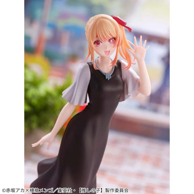 Banpresto - Oshi No Ko Ruby (Plain Clothes) Figure - Image 2