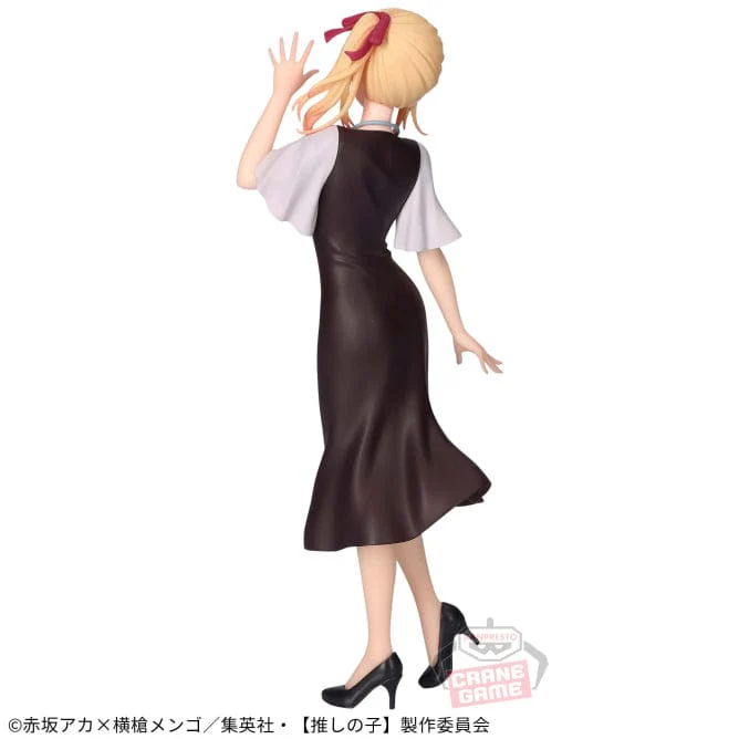 Banpresto - Oshi No Ko Ruby (Plain Clothes) Figure - Image 3
