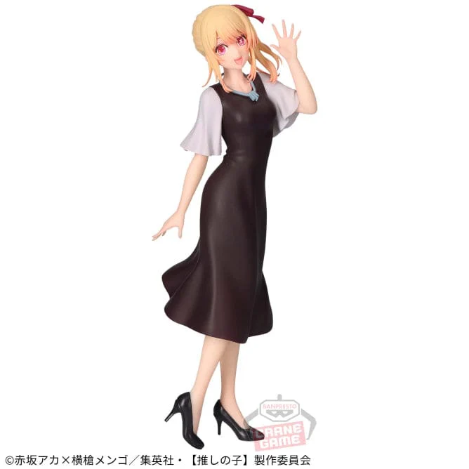 Banpresto - Oshi No Ko Ruby (Plain Clothes) Figure - Image 4