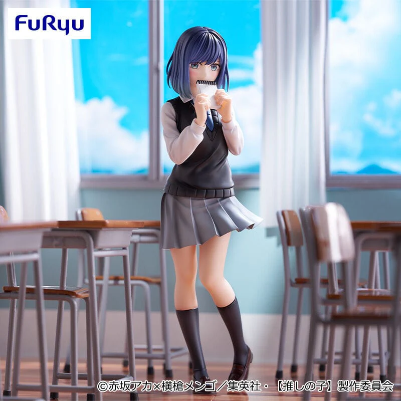 Furyu - Oshi No Ko Trio-Try-It Akane Kurokawa Figure