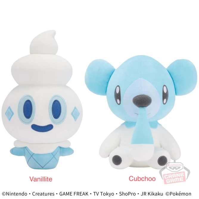 Pokemon Plush - Vanillite or Cubchoo (9 Inches) - Image 2
