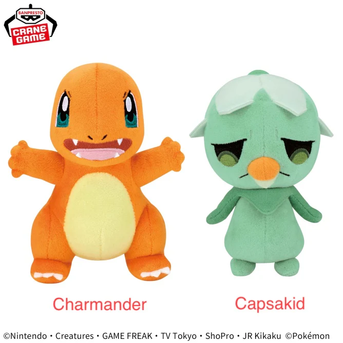 Pokemon Charmander Capsakid Various Faces Plush - 5 inches - Image 2
