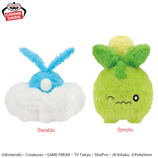 Pokemon Swablu Smoliv Relaxing Time Plush - 10 Inches - Image 2