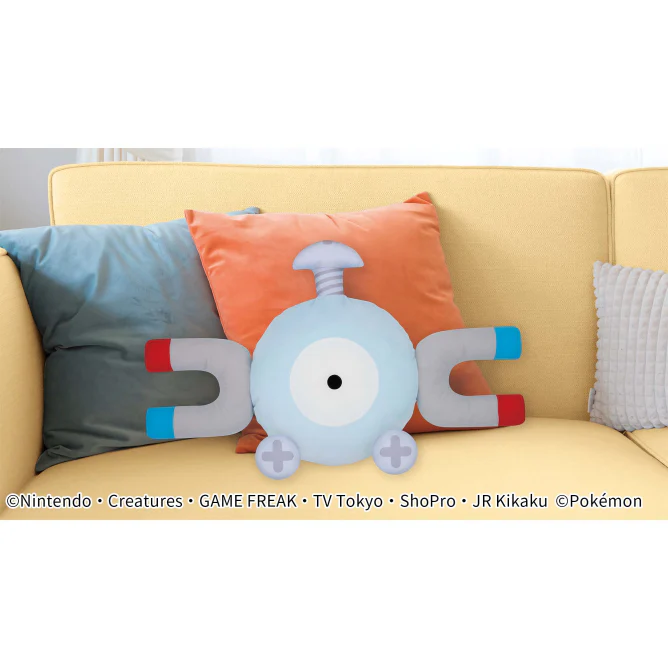 Pokemon Coil (Magnemite) Plush - 12 Inches - Image 2