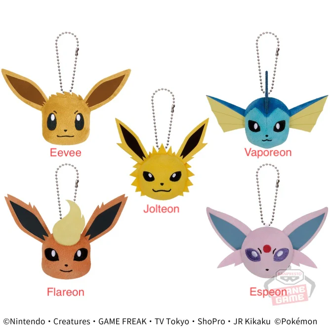 Pokemon Eevee Vaporeon Jolteon Flareon Espeon Face Plush Keychain - 2 Inches - Image 2