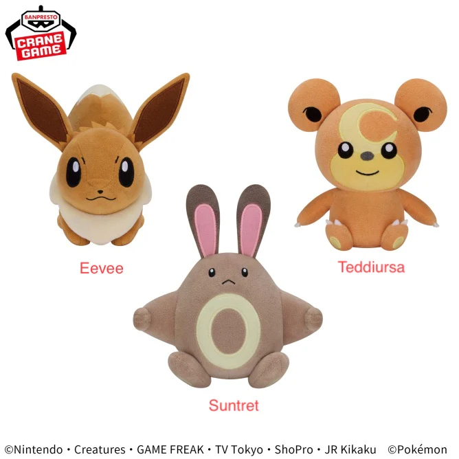 Pokemon Eevee Sentret Teddiursa Plush - 6 Inches - Image 2