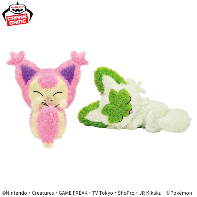 Pokemon Skitty Sprigatito Relaxing Time Plush - 8 Inches