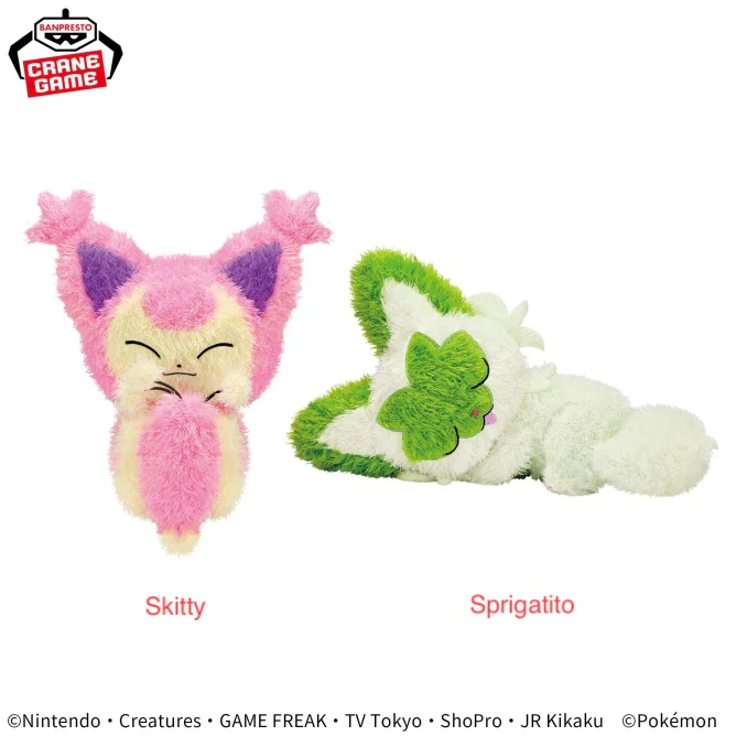 Pokemon Skitty Sprigatito Relaxing Time Plush - 8 Inches - Image 2