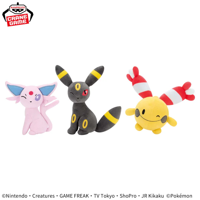 Pokemon Espeon Umbreon Chingling Hopepita Plush Toy