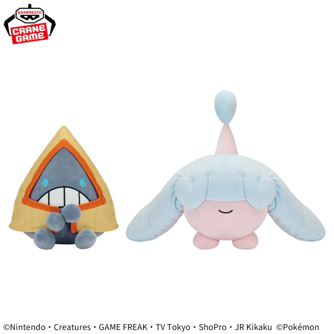 Pokemon Snorunt Hatenna Plush Toy Soft Plush - 8 Inches