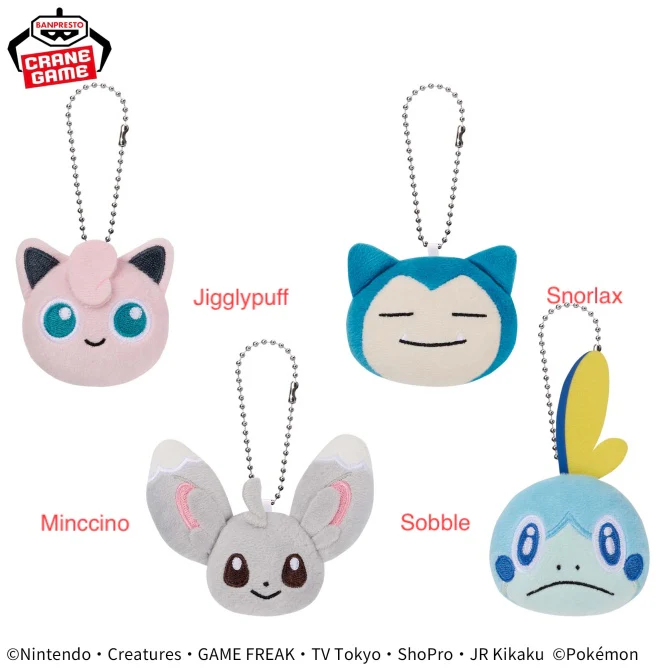 Pokemon Jigglypuff Snorlax Minccino Sobble Face Plush Keychain - 2 Inches - Image 2