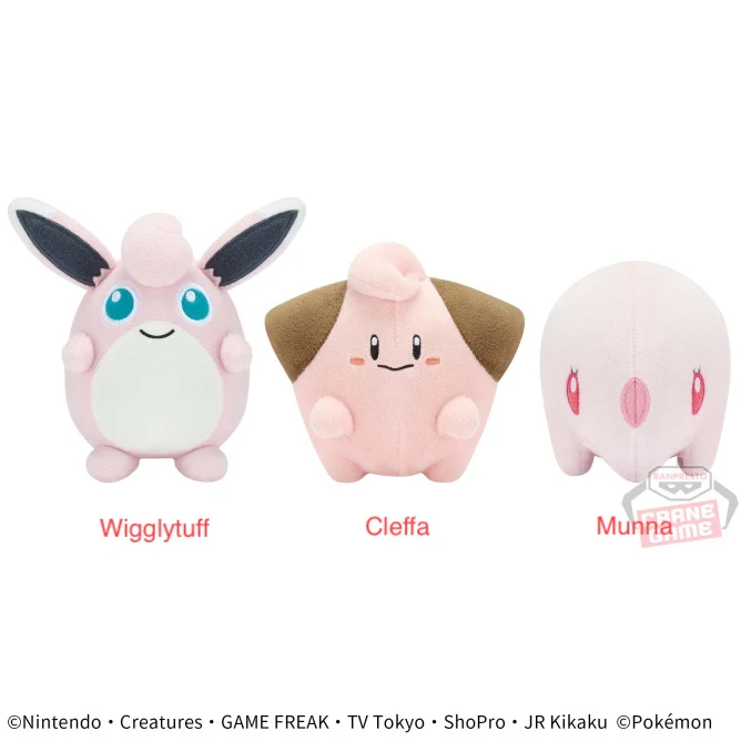 Pokemon Wigglytuff Cleffa Munna Color Selection Plush - 4 Inches - Image 2